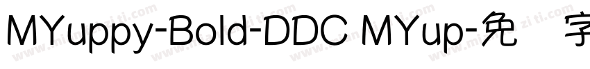 MYuppy-Bold-DDC MYup字体转换